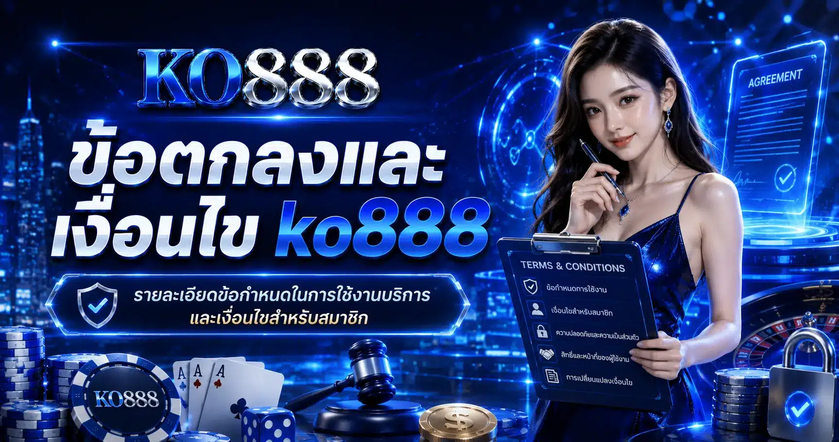 ko888