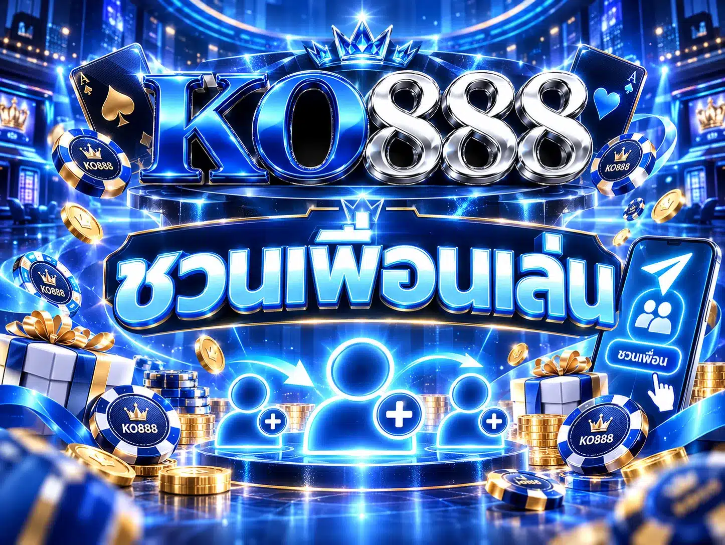 ko888