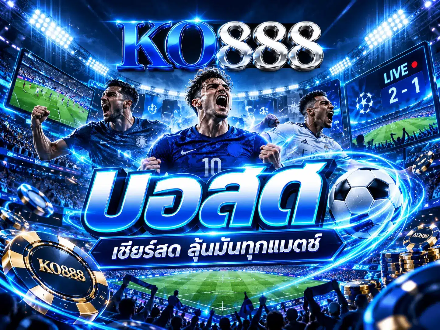 ko888